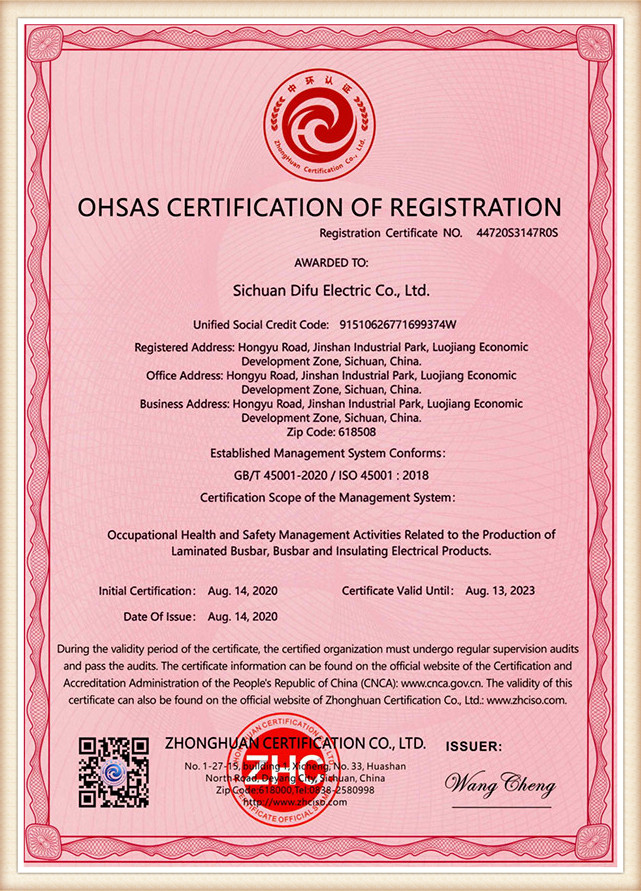 certification-6